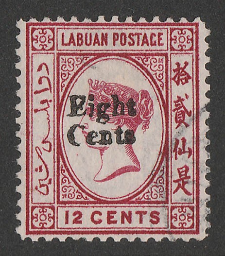 Lot 2560