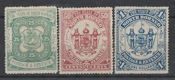 Lot 2561