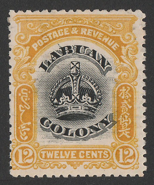 Lot 2564