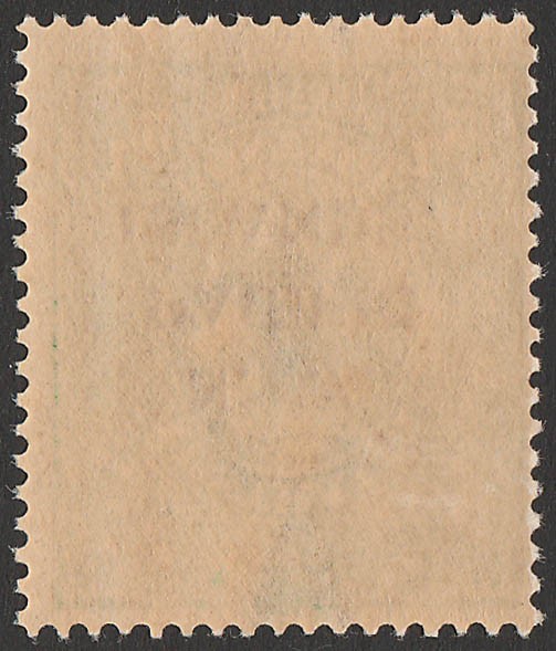 Lot 2620