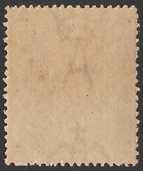 Lot 2664