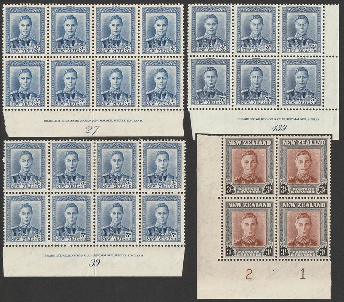 Lot 2732