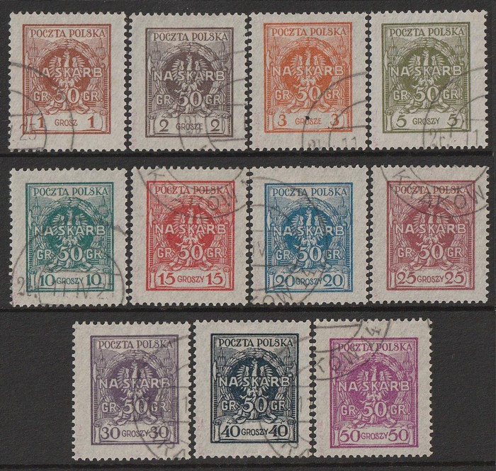 Lot 2841