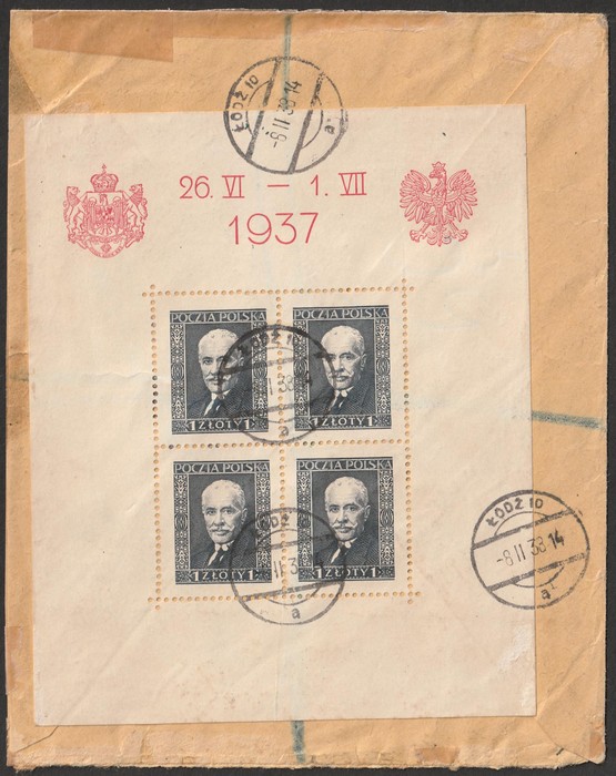 Lot 2845