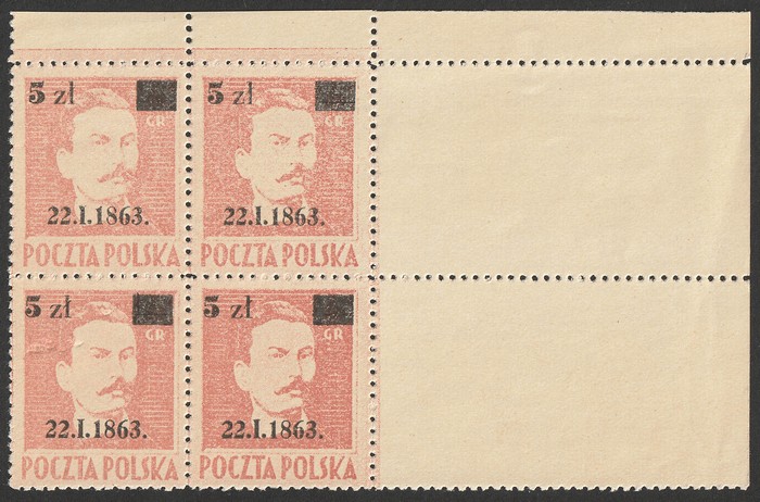 Lot 2848