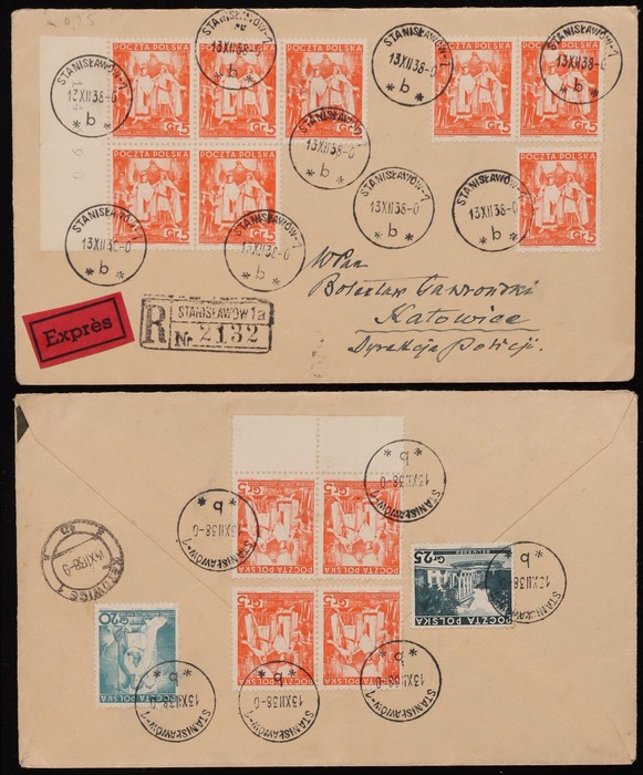 Lot 2862