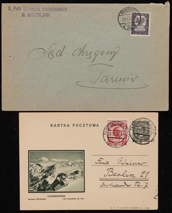 Lot 2862