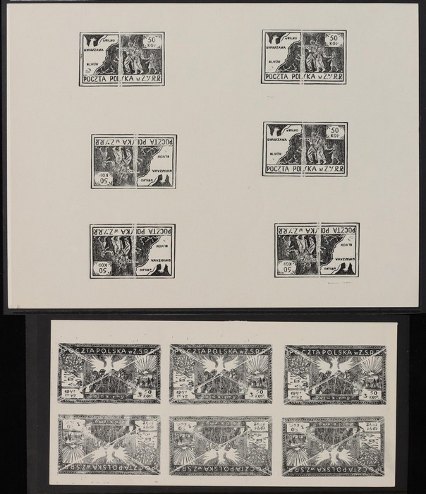 Lot 2872