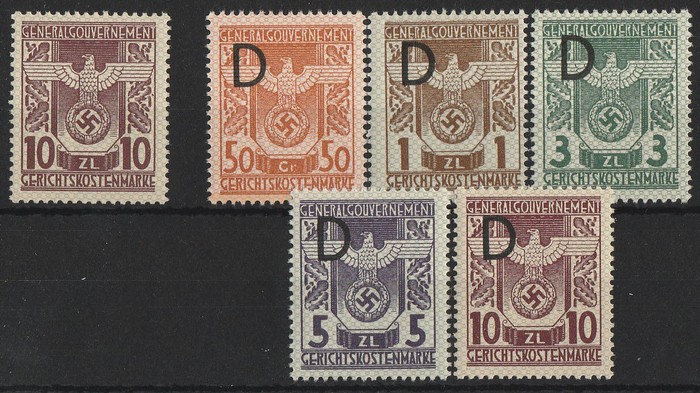 Lot 2873