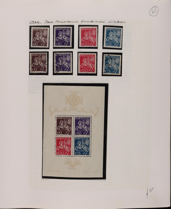 Lot 2896