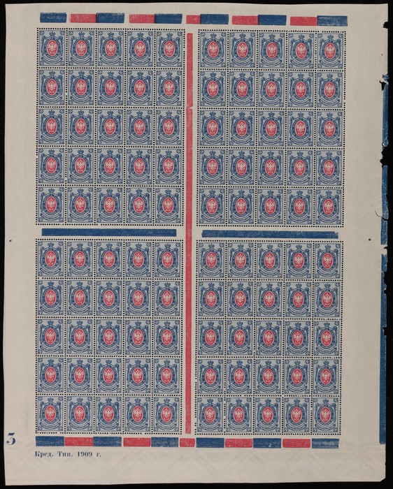 Lot 2925