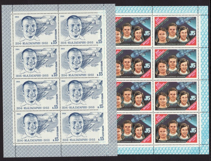 Lot 2935