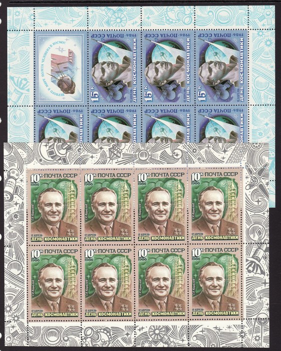 Lot 2935