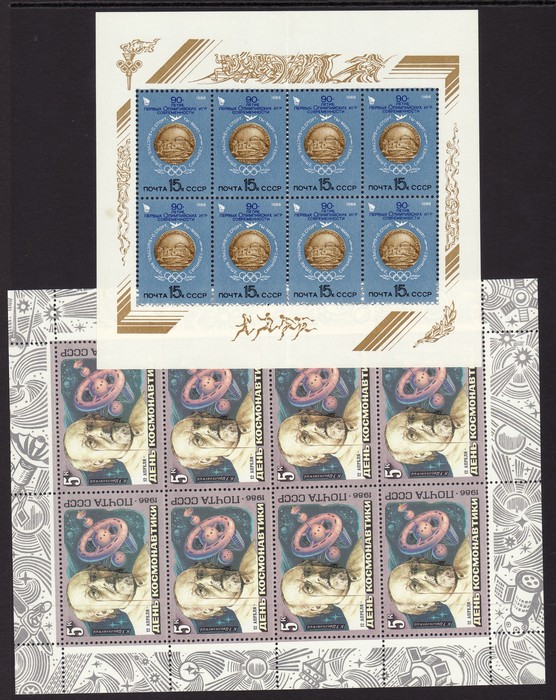 Lot 2935