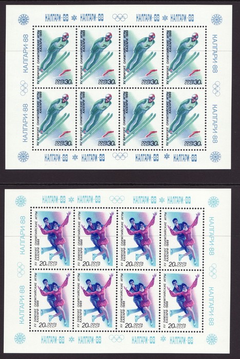 Lot 2937