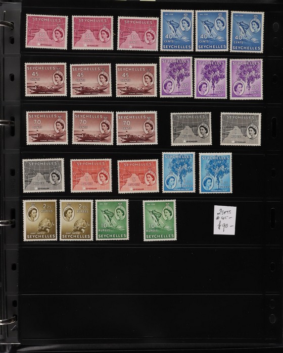 Lot 2981