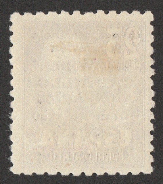 Lot 3079