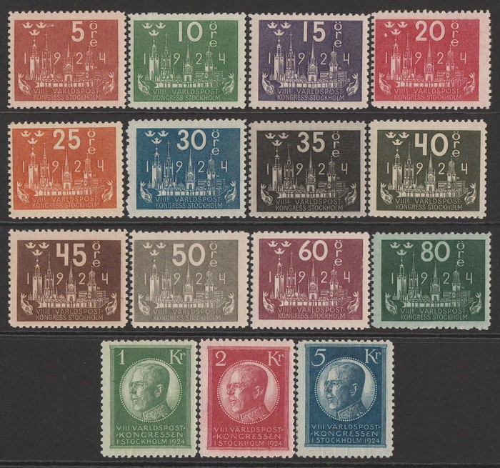 Lot 3094