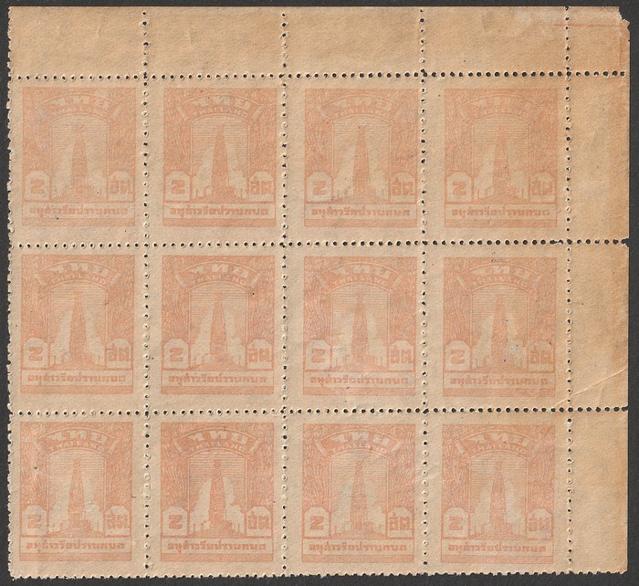 Lot 3166